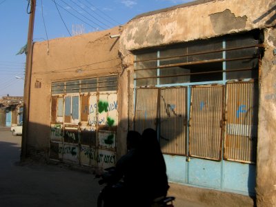 Snapshots Bazaar of Nishapur 22 04