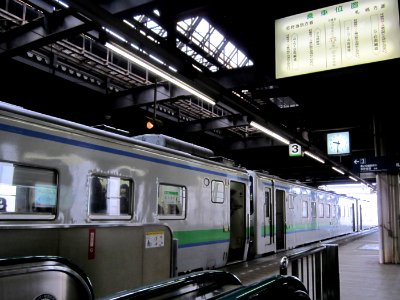 Soen platform3
