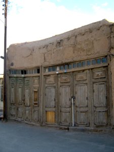 Snapshots Bazaar of Nishapur 22 07