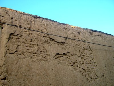 Snapshots of Bazaar of Nishapur 23 09