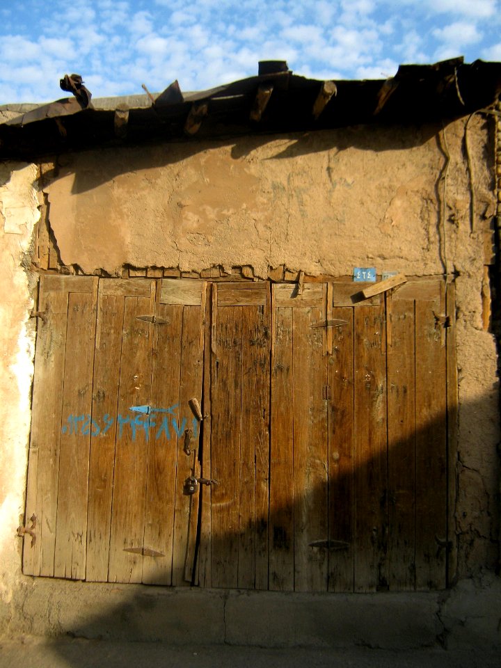 Snapshots Bazaar of Nishapur 22 02