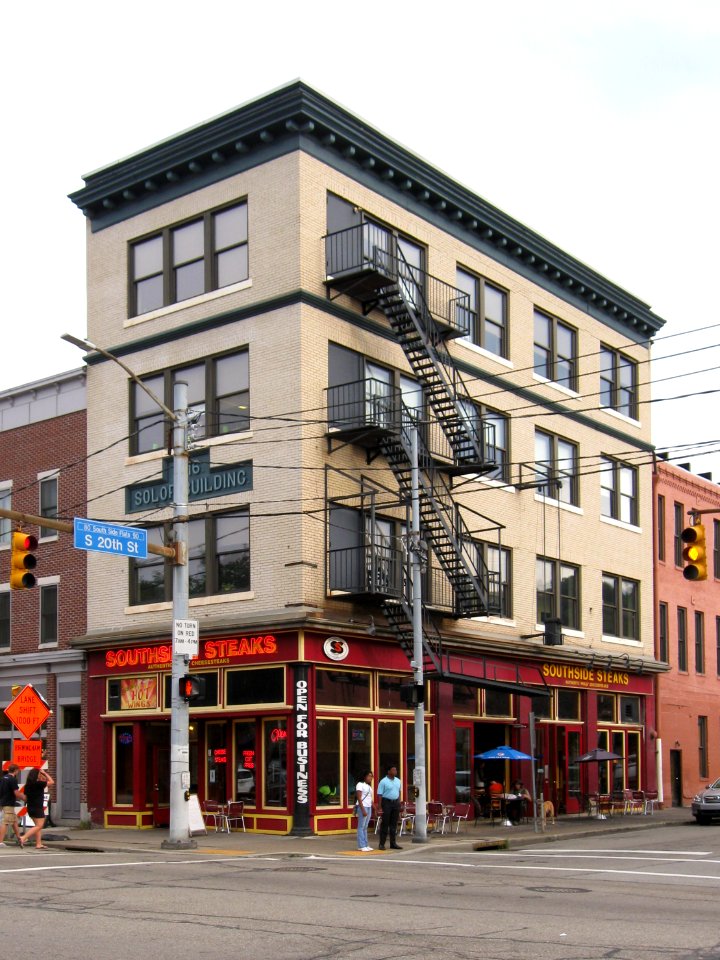 Solof Building, South Side, 2015-08-06, 02