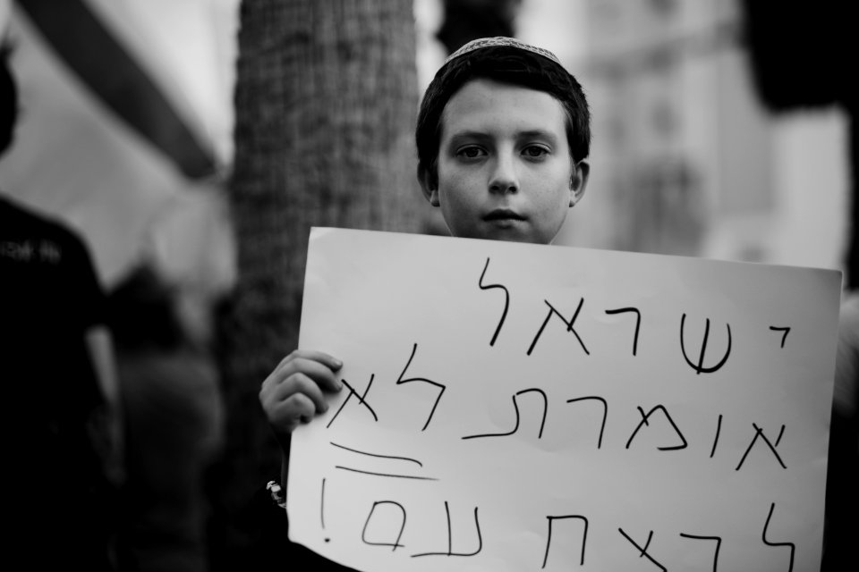 Solidarity protest for Rojava organized by Kurdish Jews on October 15th 2019 in Tel Aviv, Israel 45