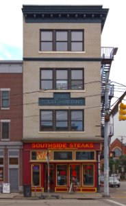 Solof Building, South Side, 2015-08-06, 01