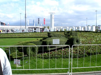 Sochi-Autodrom Landscape1