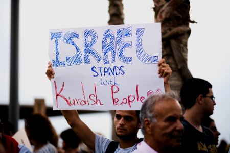 Solidarity protest for Rojava organized by Kurdish Jews on October 15th 2019 in Tel Aviv, Israel 10