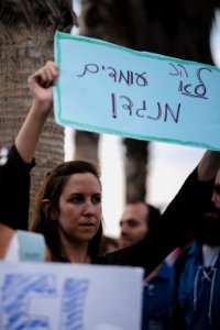 Solidarity protest for Rojava organized by Kurdish Jews on October 15th 2019 in Tel Aviv, Israel 29