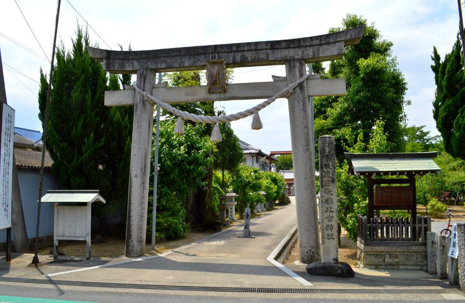 Sogatsuhiko-jinja, torii