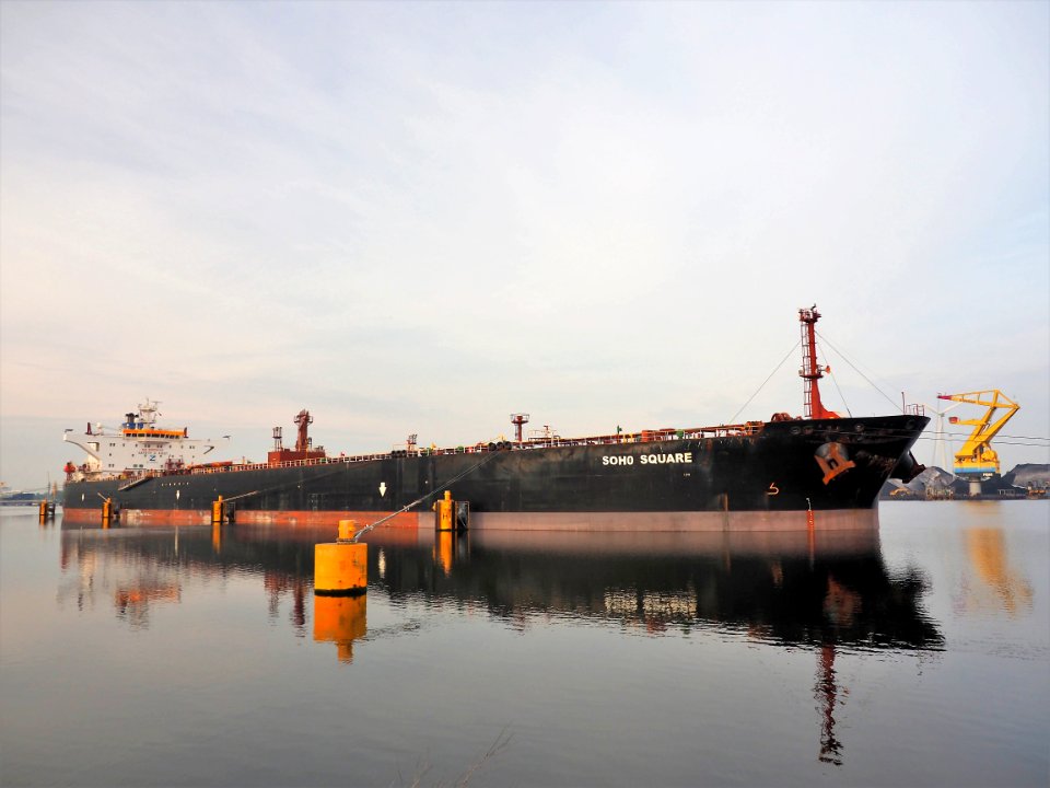 Soho Squere (ship, 2012) IMO 9505819, Afrikahaven pic2