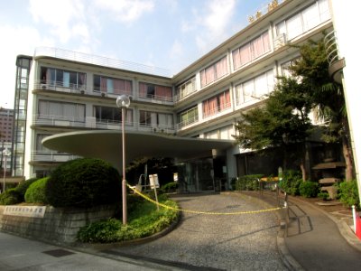 Social Insurance Yokohama Centaral Hospital