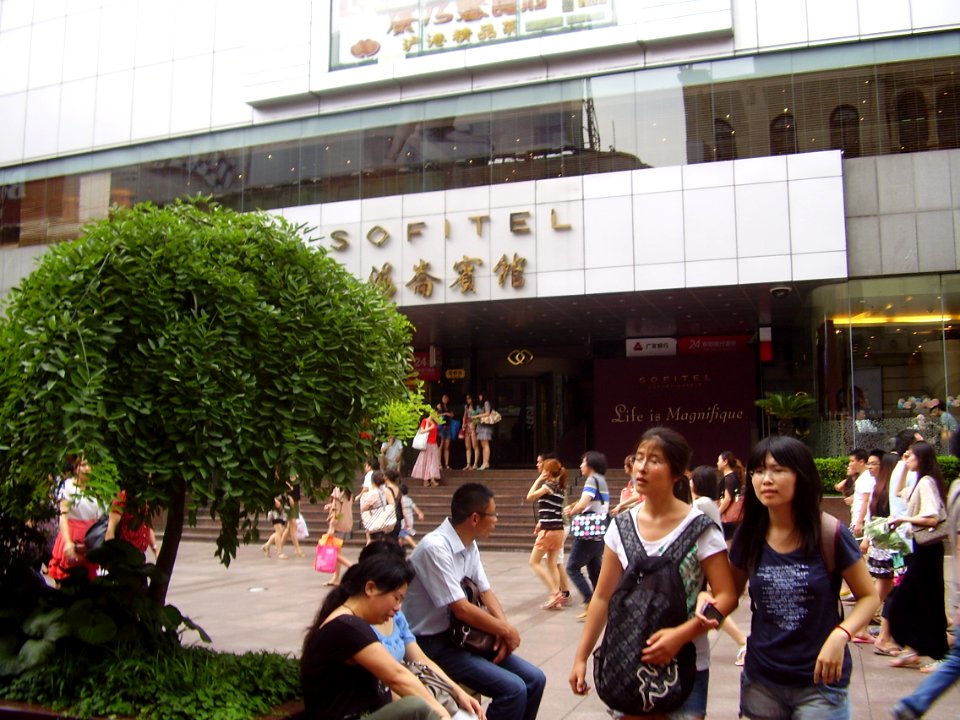 SofitelentranceShanghai