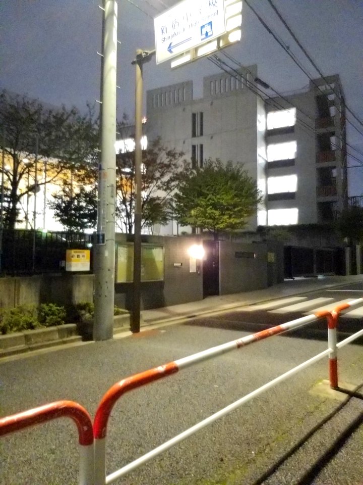 Shinjukujhs