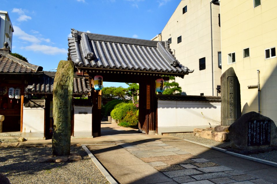 Shogon-jodoji, sanmon