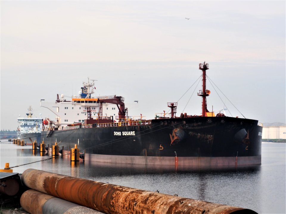 Soho Squere (ship, 2012) IMO 9505819, Afrikahaven pic3