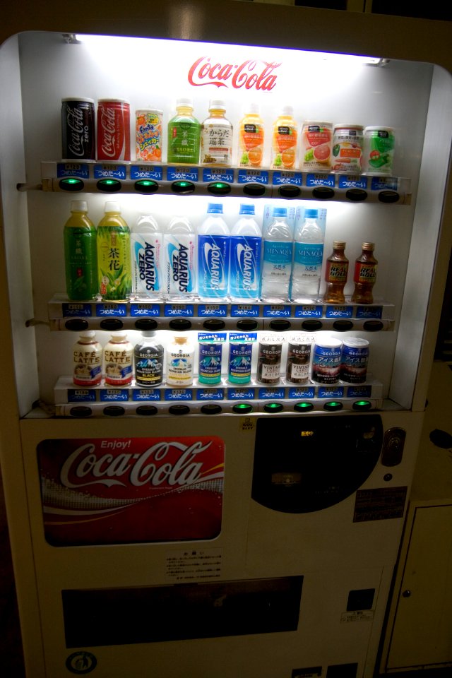 Soft drinks vending machine in Tokyo, Japan