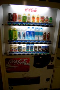 Soft drinks vending machine in Tokyo, Japan photo