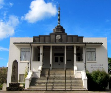 Shinshu Kyokai Mission, Honolulu