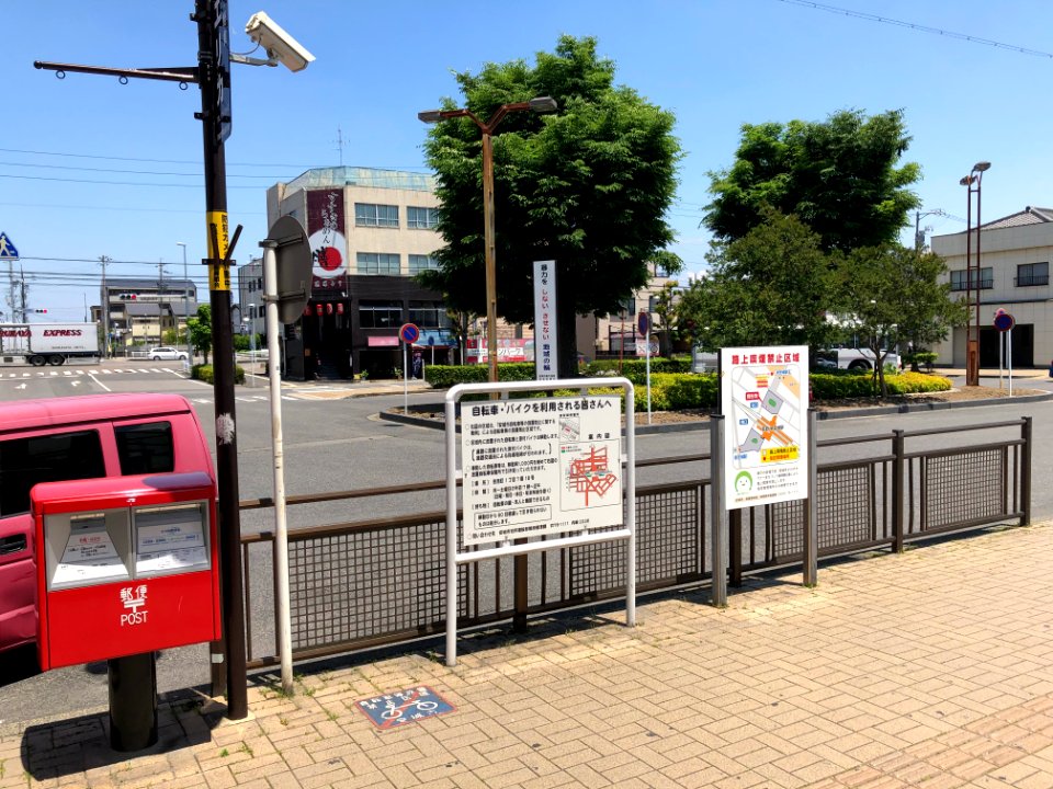 Shin-Anjo-Station-3