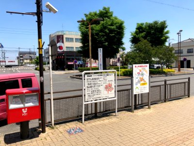 Shin-Anjo-Station-3
