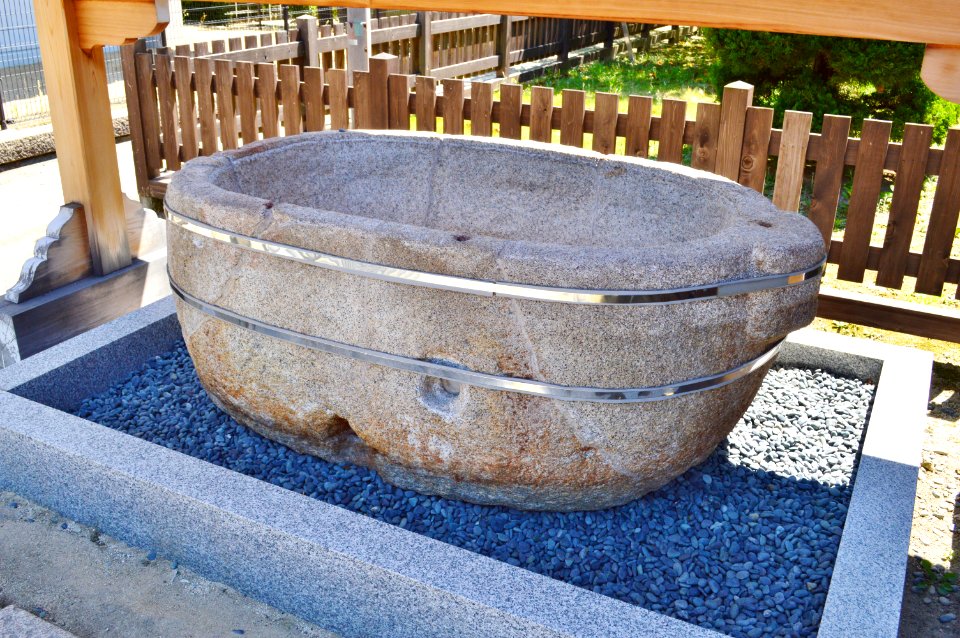 Shitenno-ji, sekisou