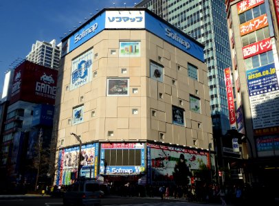 Sofmap Tokyo Akihabara main store