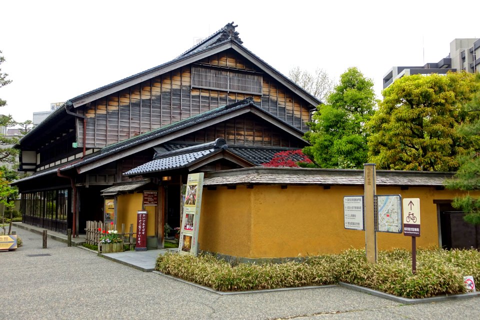 Shinise Kinenkan Museum - Nagamachi - Kanazawa, Japan - DSC00147