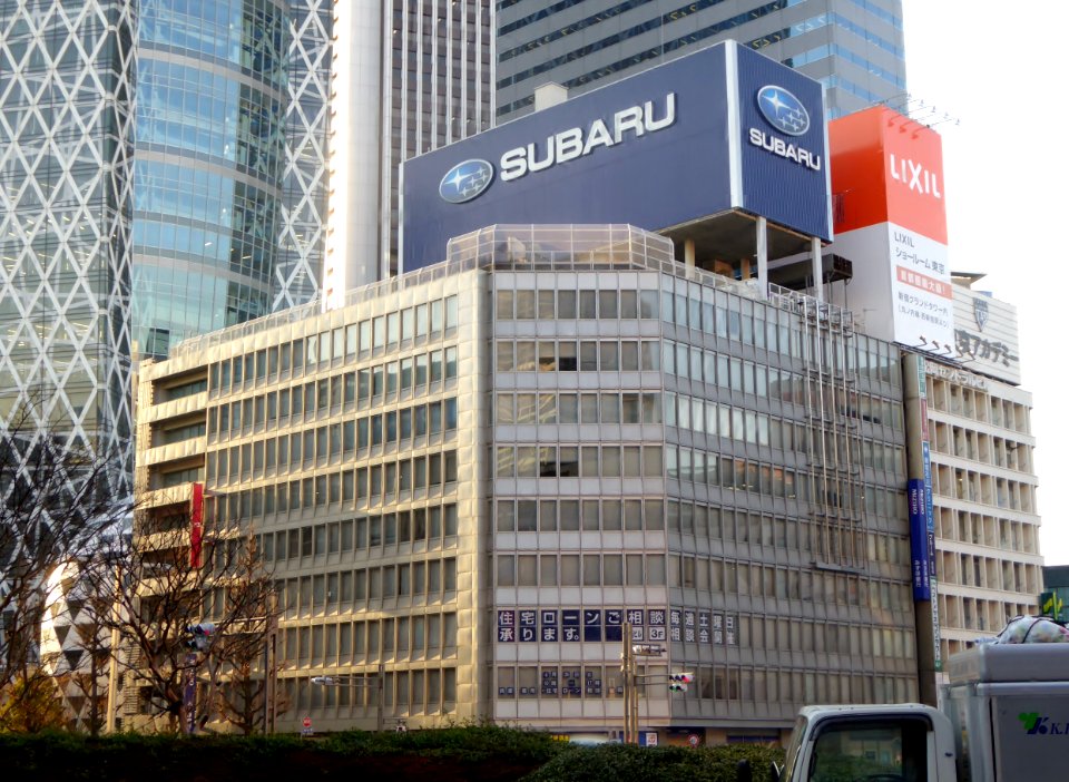 Shinjuku Subaru Building