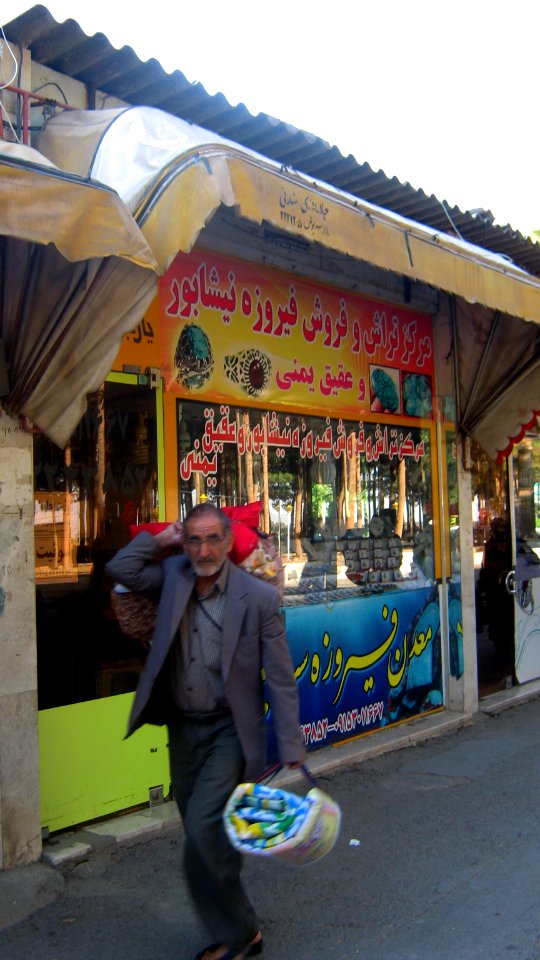 Shops in Khyyam st - Summer - Nishapur 02