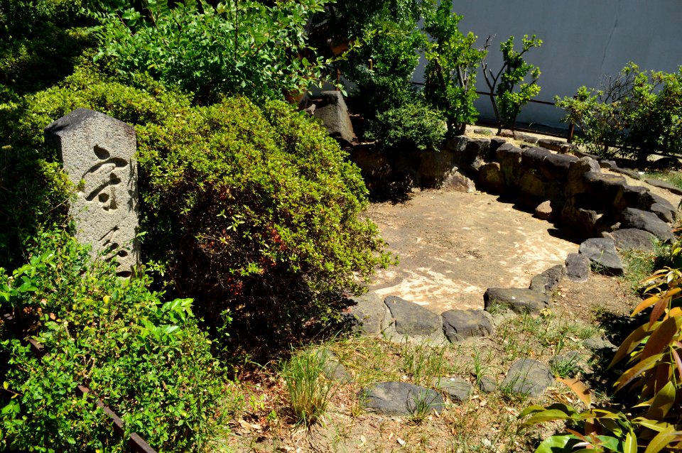 Shogun-ji (Yao), Moriya-ike