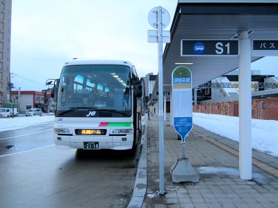 Shiroishi Sta Shuttle