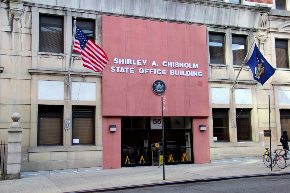 Shirley A. Chisholm State Office Building, Sept 2017