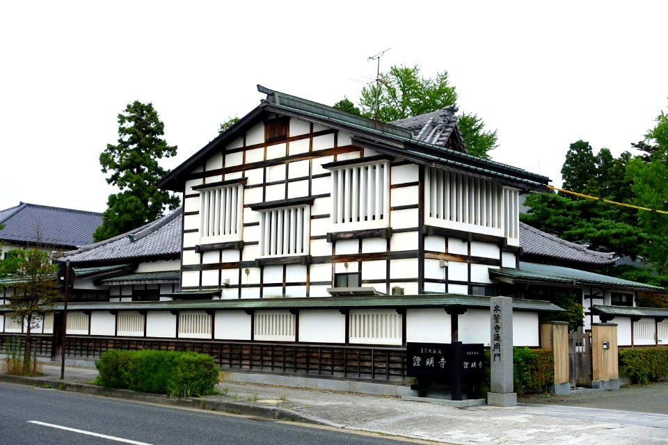 Shomyoji Temple - Morioka, Iwate - DSC04188