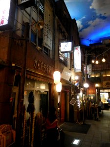 Shin-Yokohama Raumen Museum DSCN4012
