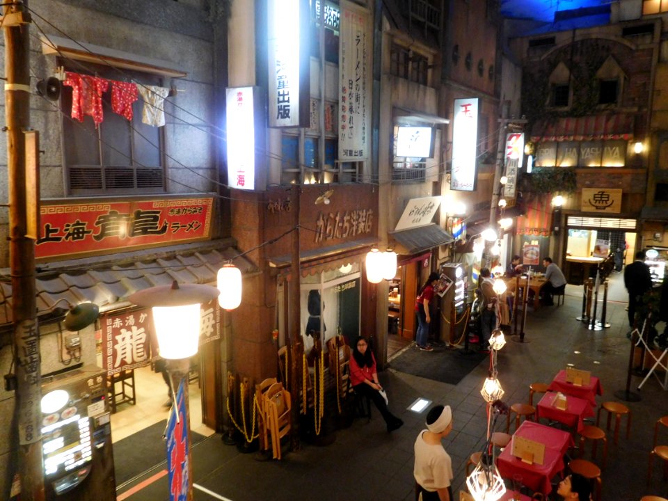 Shin-Yokohama Raumen Museum DSCN4002