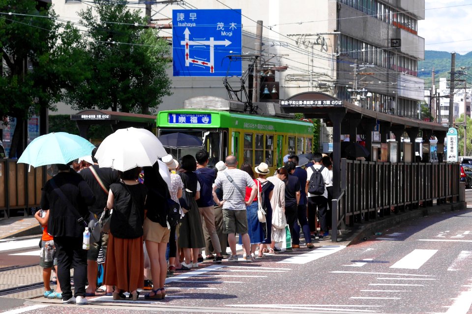 Shinchi-Chinatown tramstop 20180812