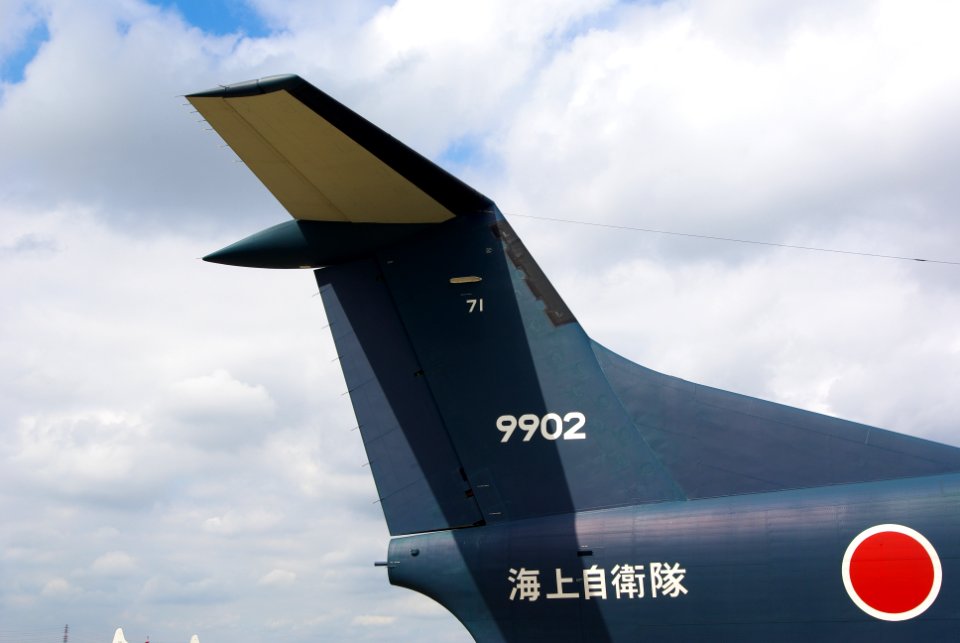 ShinMaywa US-2 20120929-07