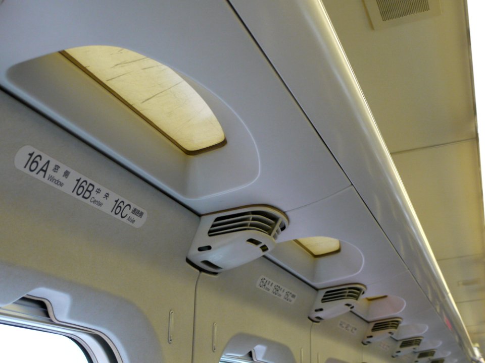 Shinkansen 700 air conditioner