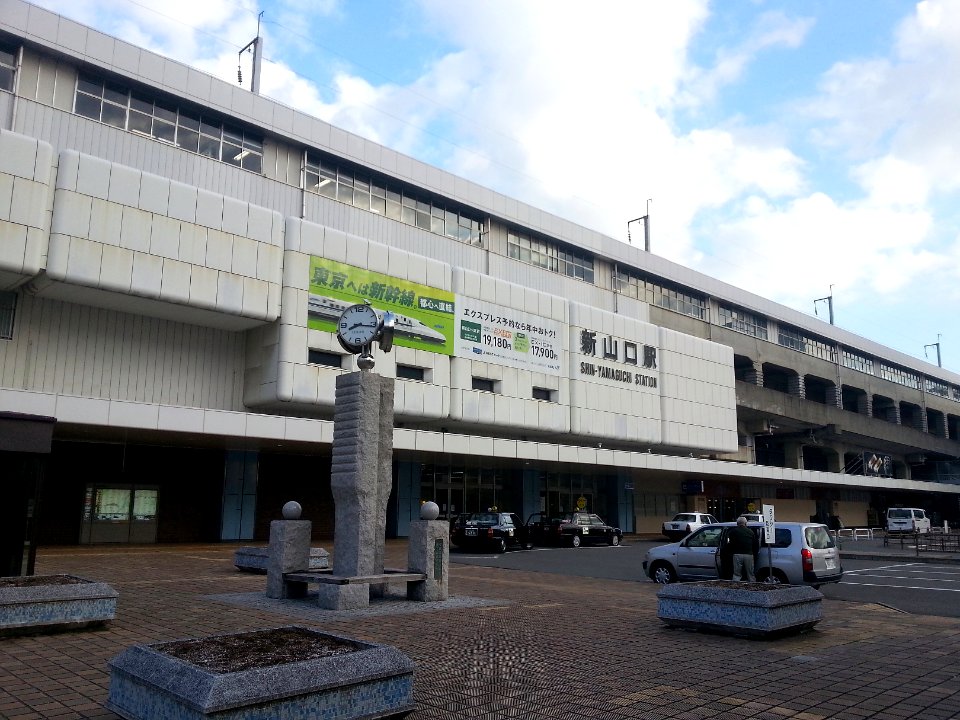 Shin-yamaguchi 20131122 081706