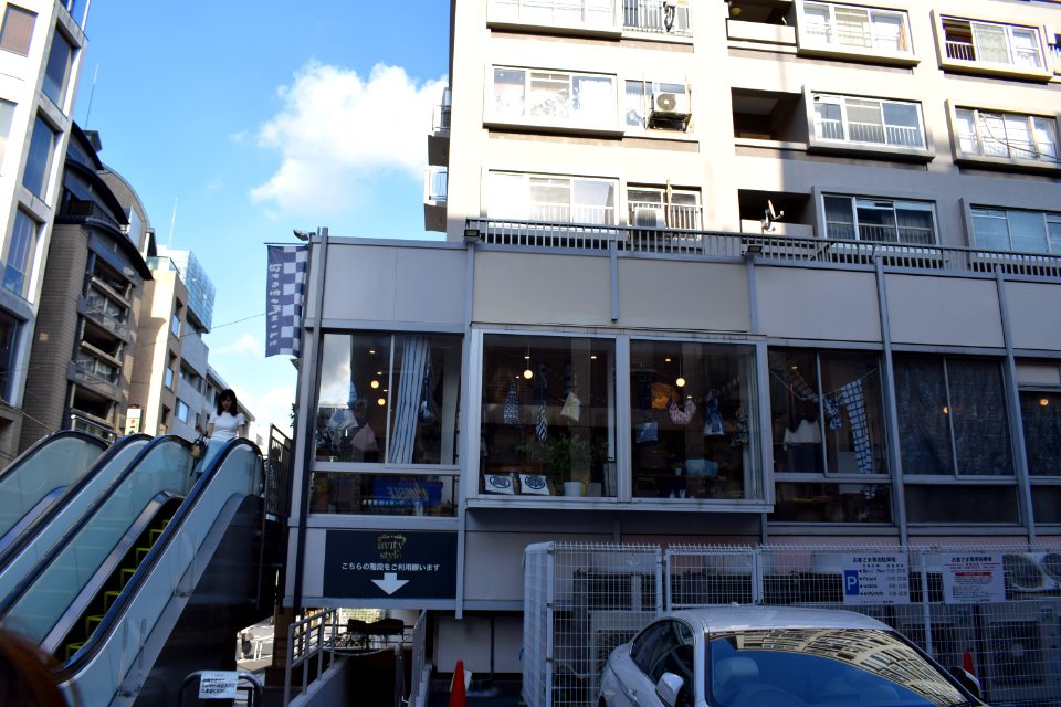Shop with escalator in Azabujuban