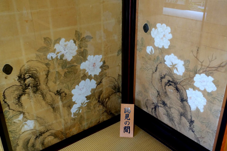 Shoji - Nomura Samurai Family Residence - Nagamachi - Kanazawa, Japan - DSC00394