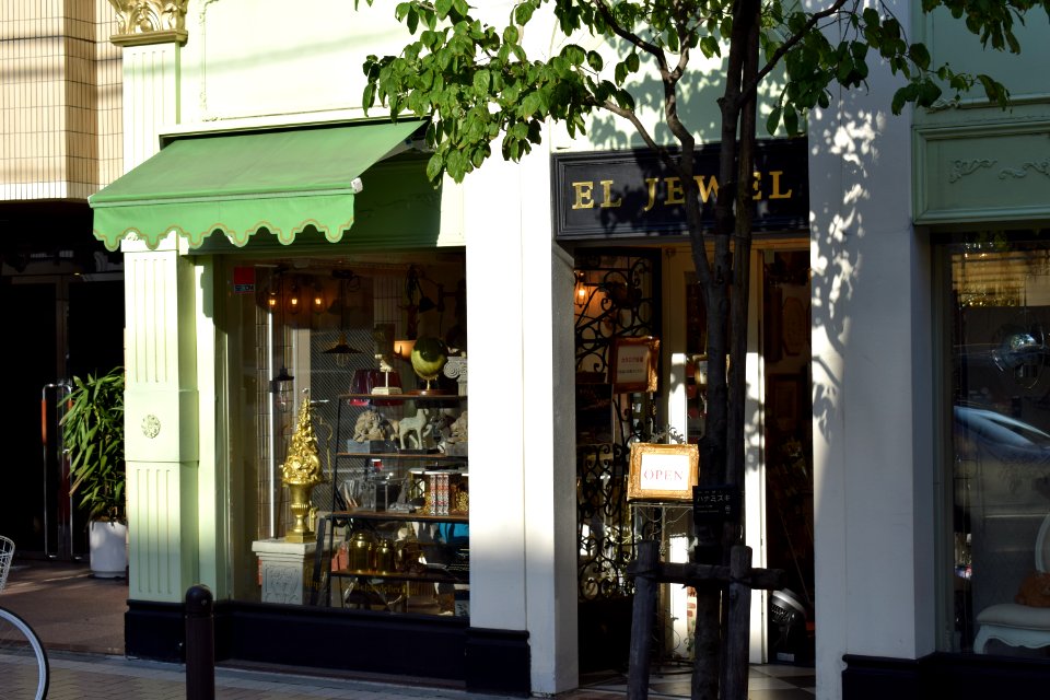 Shop in Azabujuban