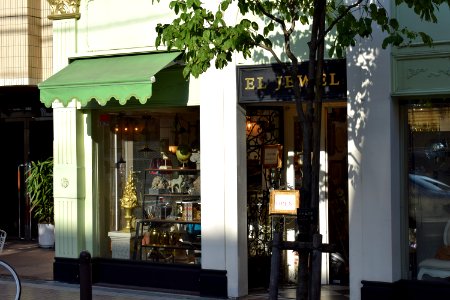Shop in Azabujuban