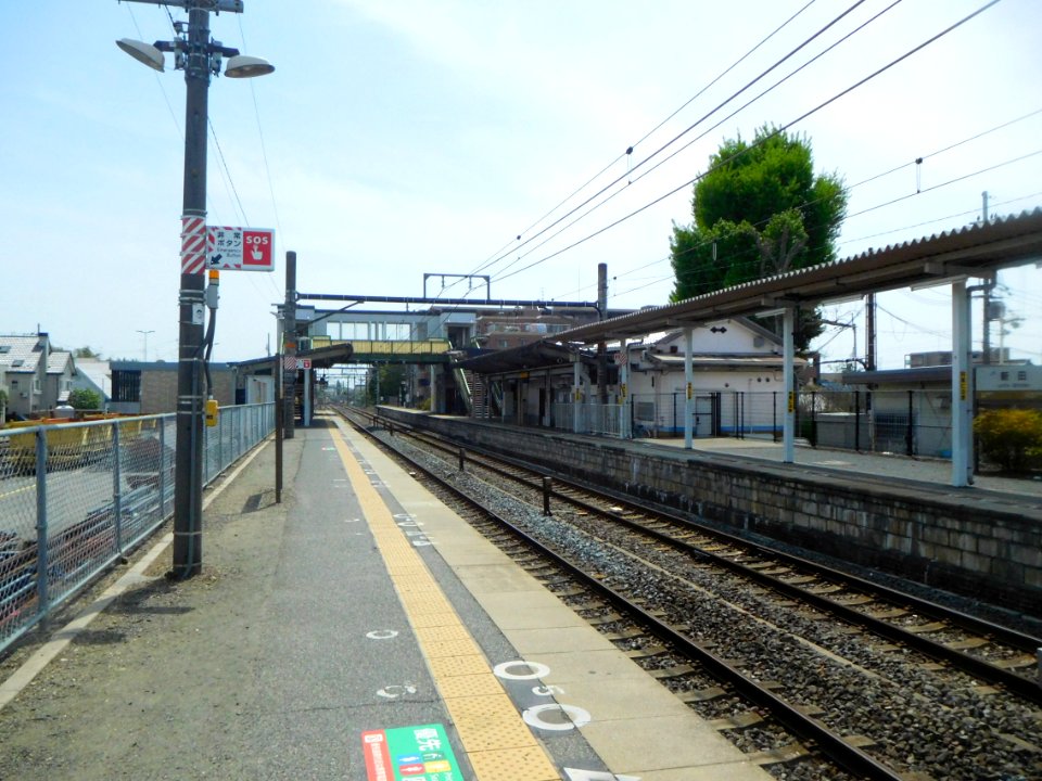 Shinden Station 001
