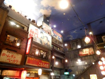 Shin-Yokohama Raumen Museum DSCN4045