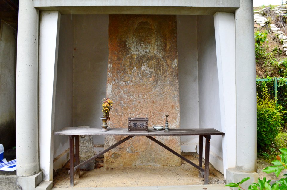 Shorakuji (Kashiba), sekizou