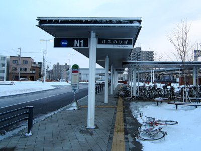 Shiroishi sta Bus North