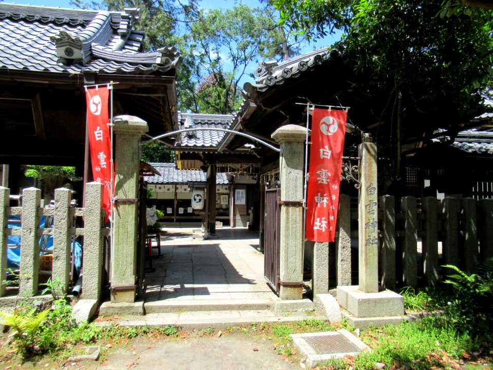 Shirakumo jinja 001