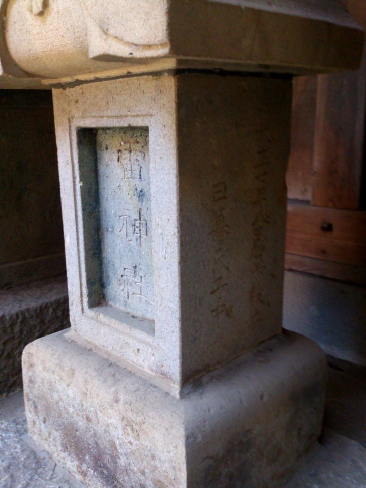 Shirahige Shrine Matsudo52