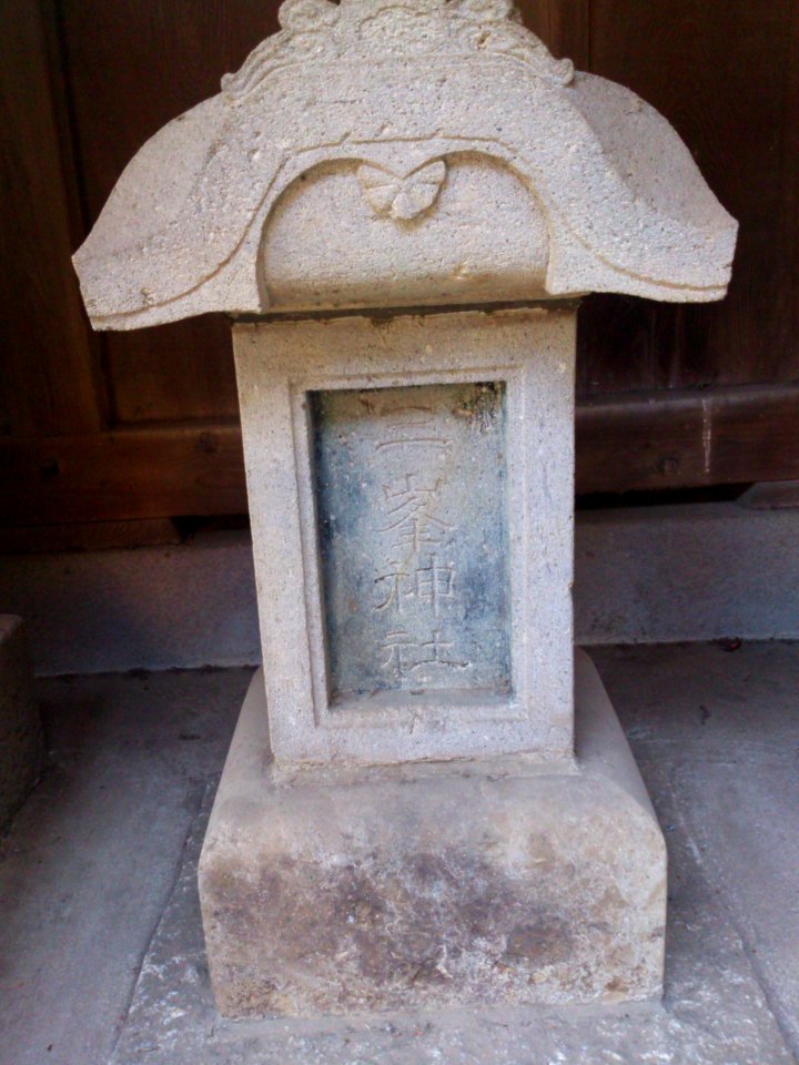 Shirahige Shrine Matsudo45