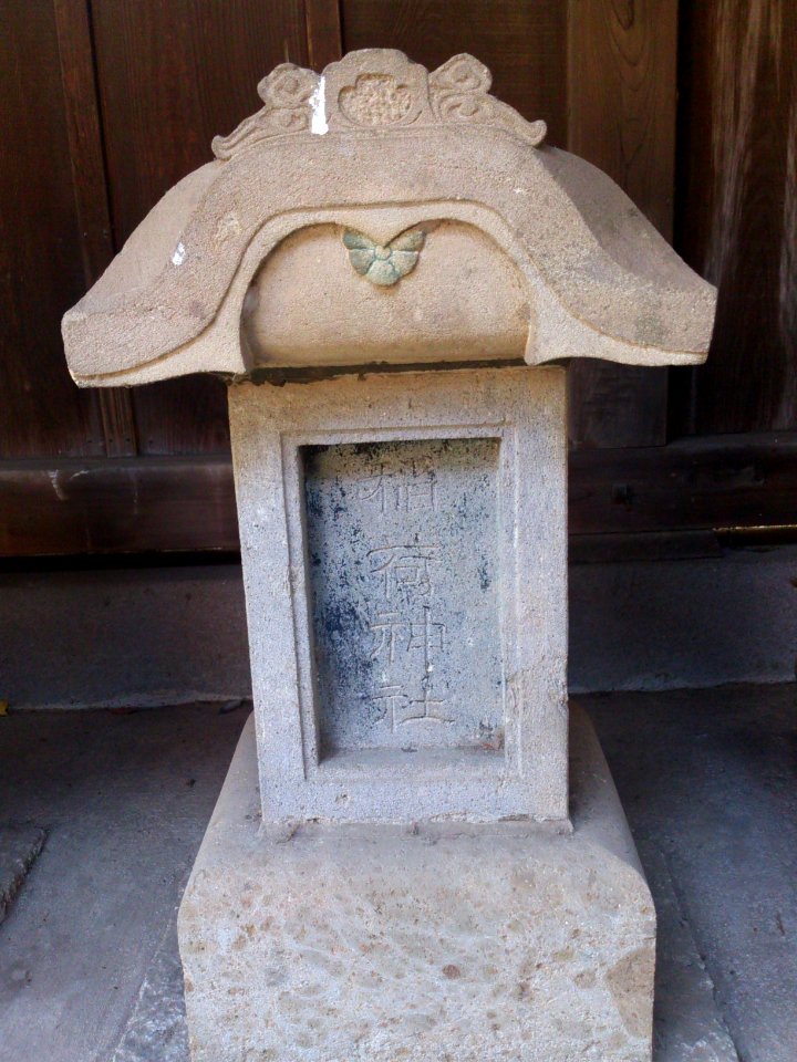 Shirahige Shrine Matsudo41
